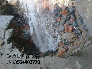 供应上海玲珑消防漏水检测