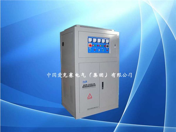 sbw-250kva/SBW-250KVA 大功率电力稳压电源