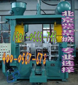 防腐耐高温漆厂家 价格 品牌 
