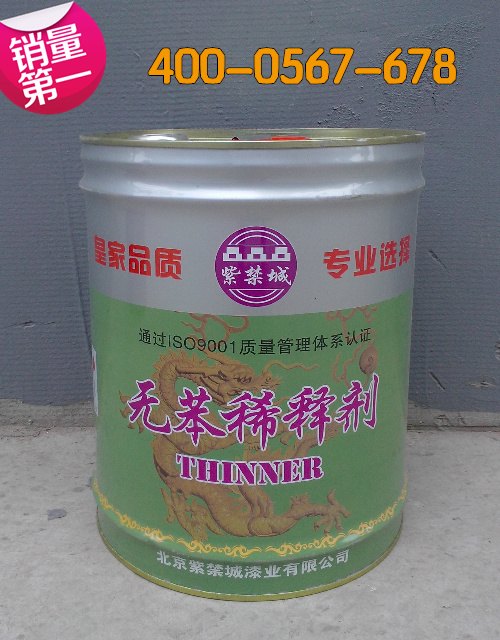 北京耐高温漆 耐高温漆价格 