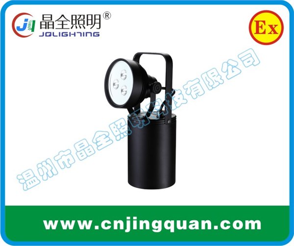 BJQ5150A便携强光探照灯