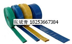 PVC高强度涂塑水带、PVC涂塑水带