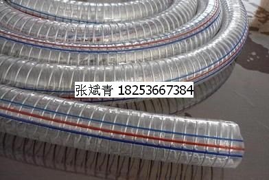PVC钢丝管、PVC钢丝软管