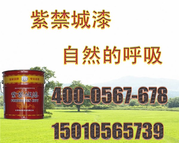环氧树脂粉末涂料生产商 