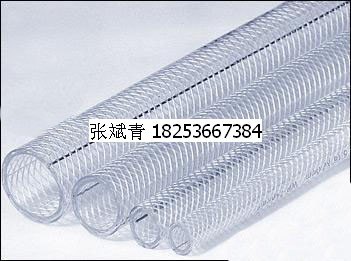 PVC涤纶增强软管、PVC纤维增强软管