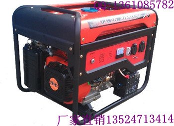 YT8000DCE