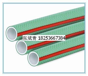 PVC花园软管、PVC花园管