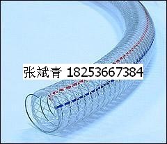 PVC防静电钢丝涤纶纤维复合增强软管