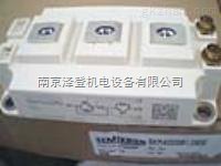 SKM100GAR123D西门康IGBT