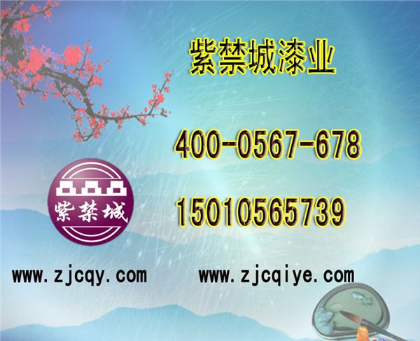 新品聚酯树脂粉末涂料厂家 