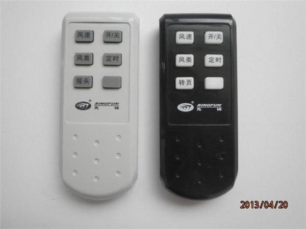 美的、先锋、艾美特、格力风扇遥控器/取暖器、空调扇、设备遥控器/遥控器