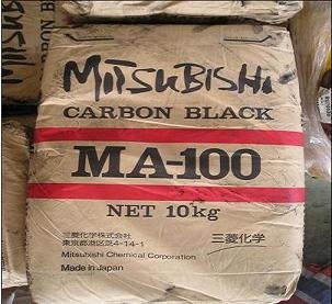 供应日本三菱炭黑.MA-100
