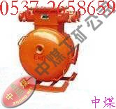 BKD19-400Ⅱ矿用隔爆型真空馈电开关