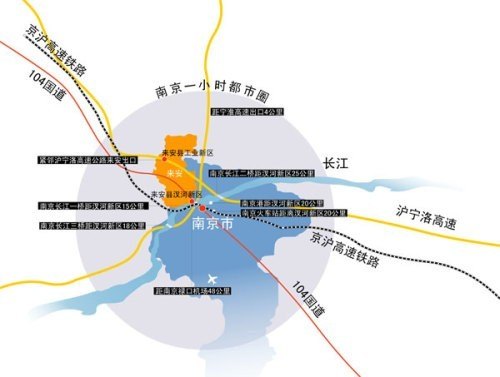 滁州市来安县120亩地块公开出让