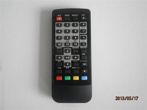 车载影音/DVD导航//车载电视/汽车用品/超薄遥控器厂家直销
