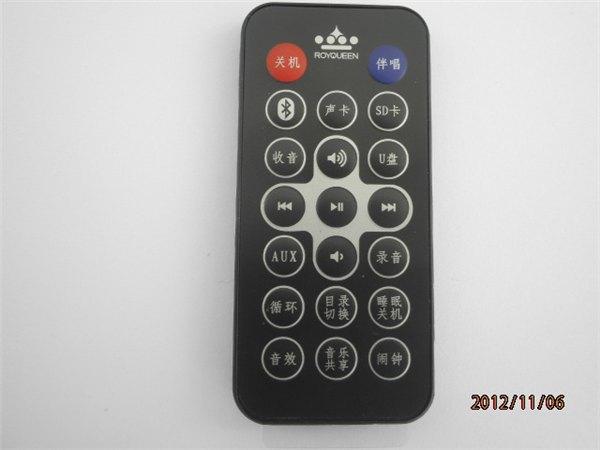 车载DVD、MP4、MP5、DVD、蓝牙、影音遥控器/遥控器厂家直销