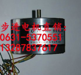 线切割宝成步进电机