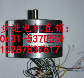 山东地区宝成牌步进电机