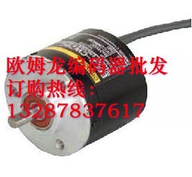 E6B2-CWZ5B东营地区欧姆龙编码器