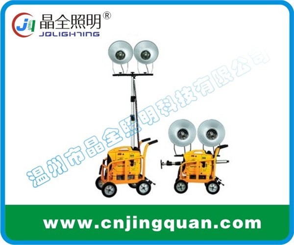 BJQ6209轻便式升降移动照明灯