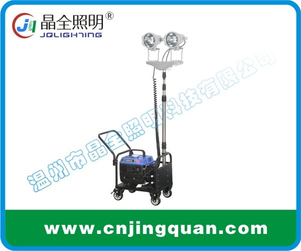 JQ6309A轻型升降泛光灯