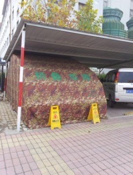 简易车库，折叠车库的材质特殊