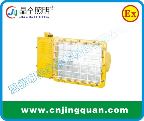 BJQ9190防爆泛光灯