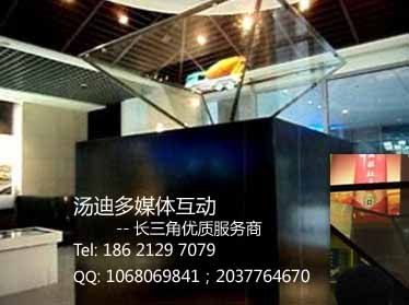 供应幻影成像—设备租赁—上海/杭州/宁波/南京/苏州