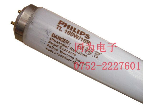 PHILIPS TL100W/10R UVA紫外线