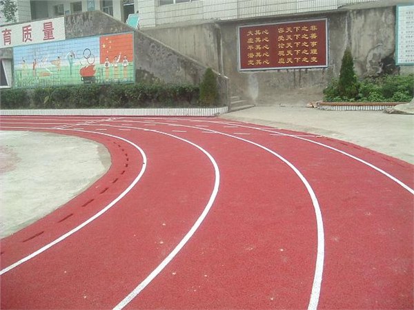 上虞嵊州塑胶跑道塑胶地坪施工报价