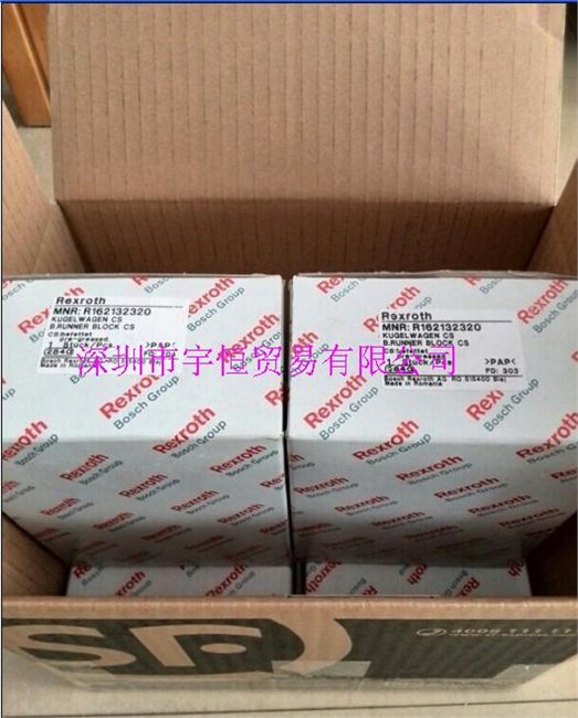R162132320德国机床滑块|浙江Rexroth总代理