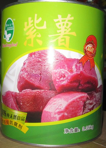紫薯泥|糖水紫薯块罐头|紫薯的功效|紫薯冰沙做法