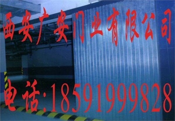 西安防火窗