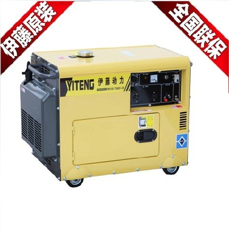 5KW三相全自动静音柴油发电机