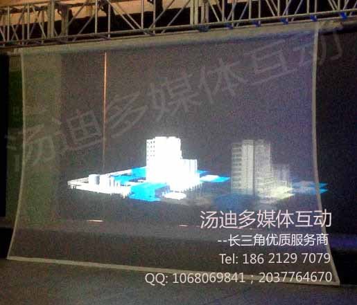 供应全息投影—设备租赁—上海/杭州/宁波/南京/苏州