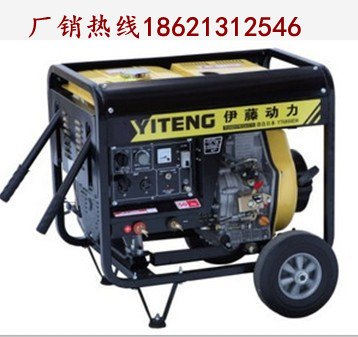柴油自发电电焊机/YT6800EW
