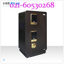 到哪里买小保险柜最可靠