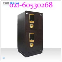 小保险柜，小保险柜设计，小保险柜定制