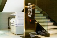 成都店面装修,成都店面装修哪家好