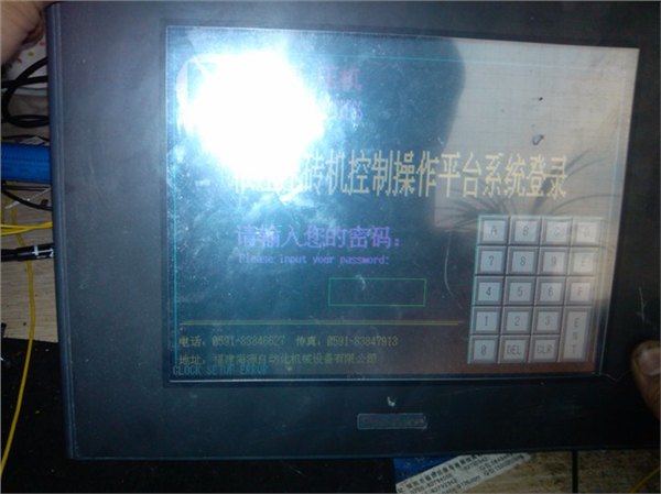 常州普洛菲斯触摸屏人机界面维修厂家