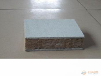 FS免拆建筑模板设备价格，FS免拆建筑模板设备报价低
