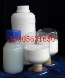 绝缘材料专用纳米氧化铝