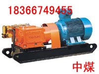 BPW250/10喷雾降尘泵价格