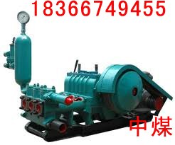 3NB150/7-7.5矿用泥浆泵厂家