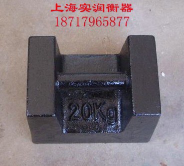 手提式砝码,泰州市20公斤锁型砝码价格