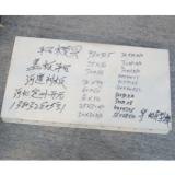 水利盖板模具 河道盖板模具