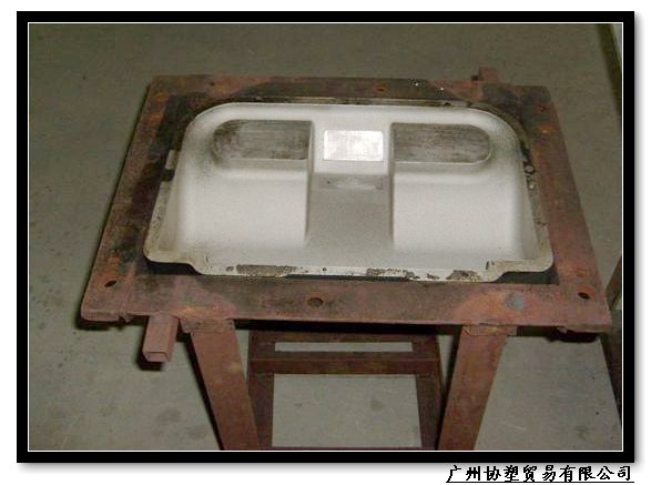 洗地机-开关盒模具