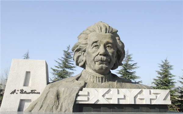 纯手工精品雕刻石雕爱因斯坦像校园文化雕像爱因斯坦雕像