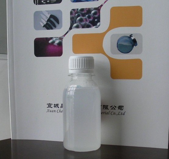 透明纳米银抗菌剂