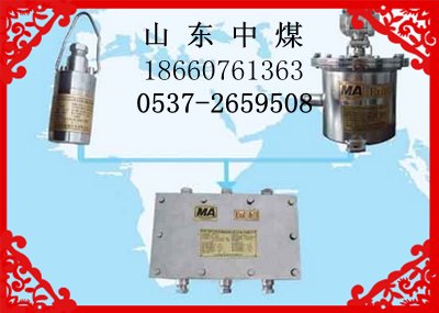 ZPC-127触控洒水降尘装置 四川